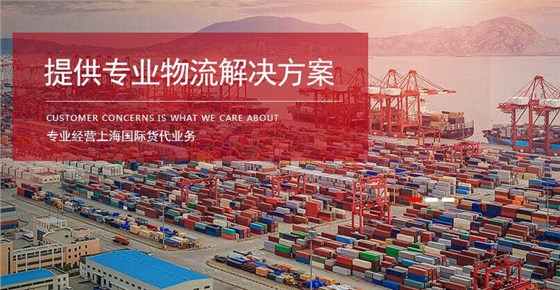 全球經(jīng)濟出現(xiàn)改善 但增長尚不穩(wěn)固