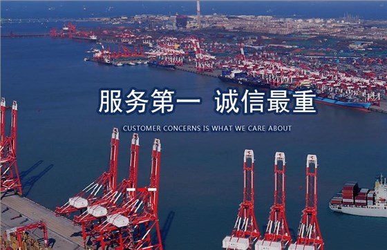 砥礪五年中國經(jīng)貿(mào)成就凸顯 砥礪五年中國經(jīng)貿(mào)成就凸顯