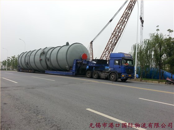 港口國際物流大型容器運(yùn)輸