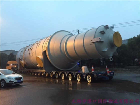 無錫化工裝備大型反應(yīng)器運輸