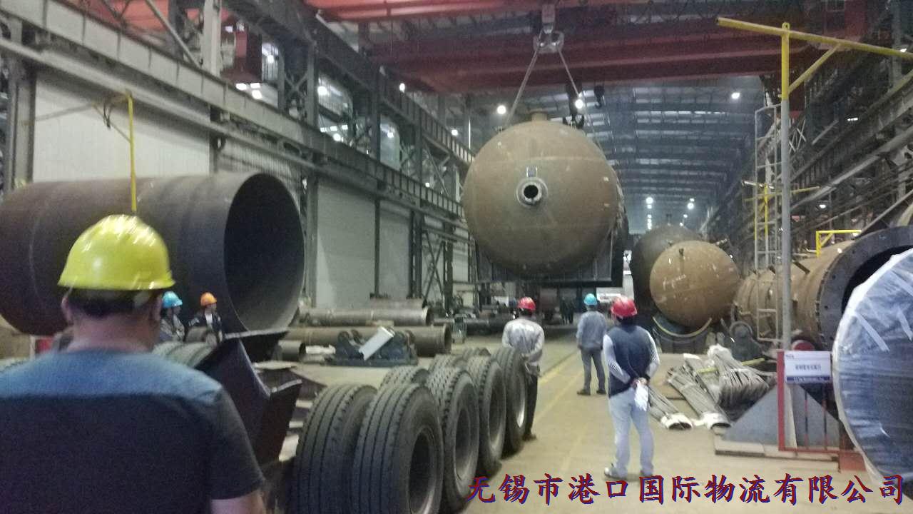 港口國(guó)際物流大型設(shè)備運(yùn)輸，大件吊裝