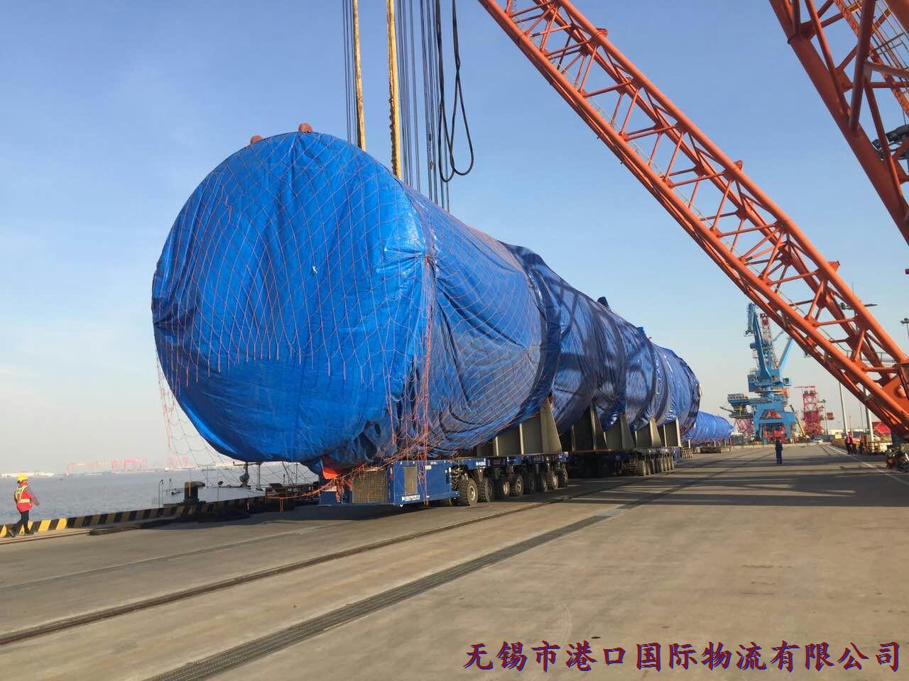 無錫港口國際物流，大件運輸，大型貨物運輸