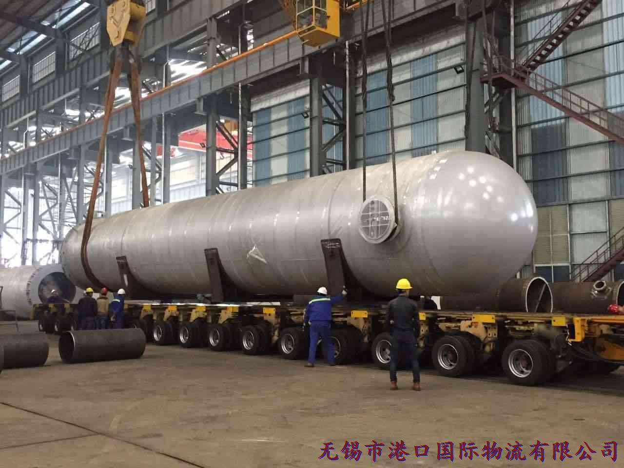 港口物流大型容器運(yùn)輸1大件運(yùn)輸