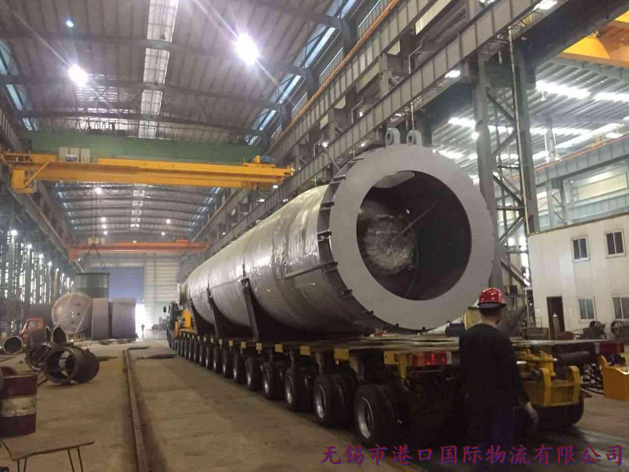 港口物流大型容器運(yùn)輸2