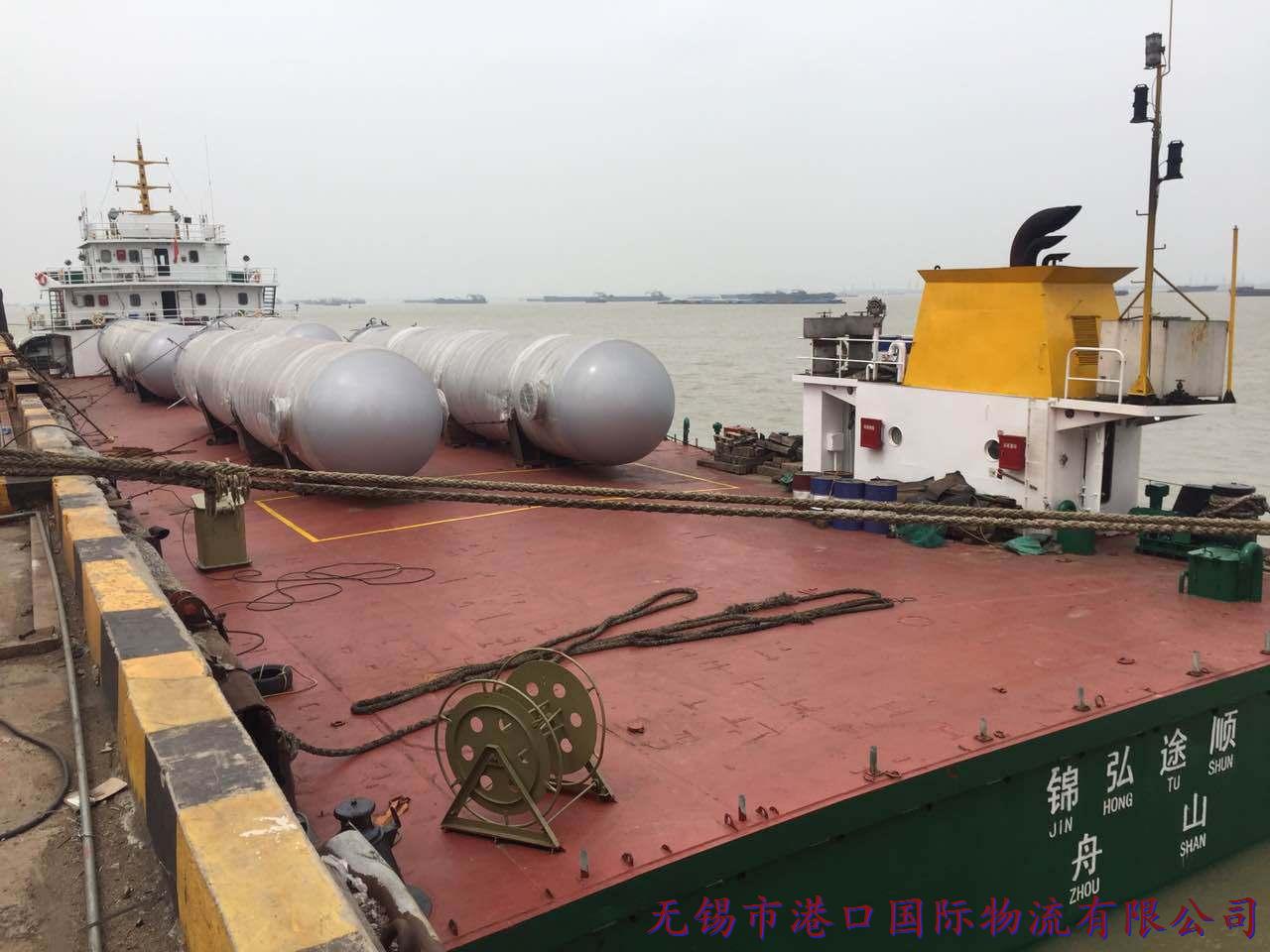 港口國(guó)際物流大型容器運(yùn)輸3