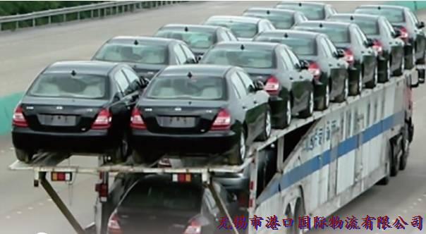 港口國(guó)際物流雙排車(chē)