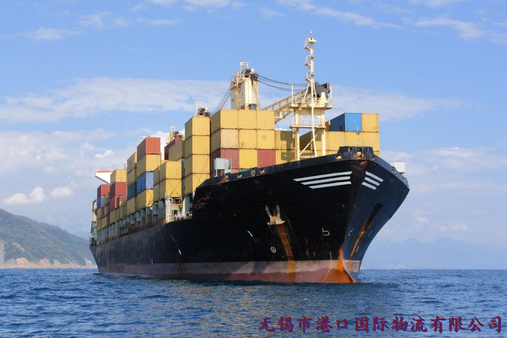 港口國(guó)際物流船運(yùn)