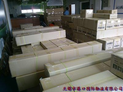 港口國(guó)際物流LED廠商出口