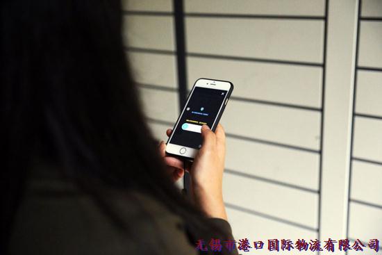 港口國際物流國內(nèi)陸運(yùn)