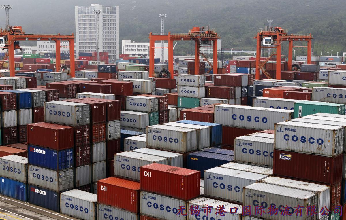 港口國際物流海運(yùn)出口