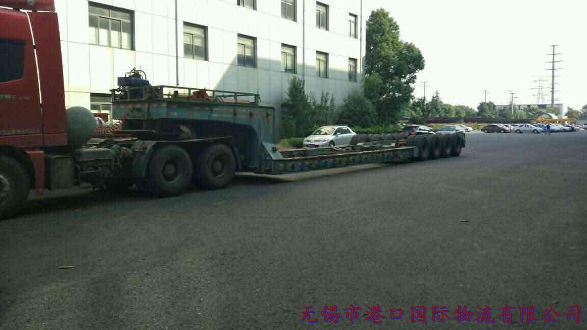 大型甲板罐運(yùn)輸車輛1