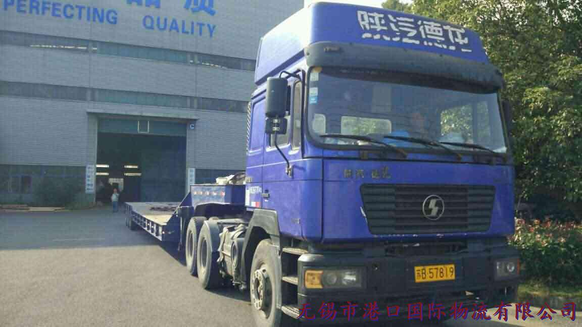 大型甲板罐運(yùn)輸車輛3